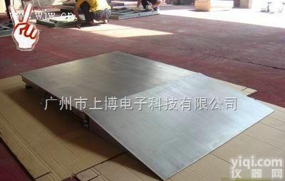 1吨<em>不锈钢</em>电子<em>地磅</em>称<em>多少</em>钱？