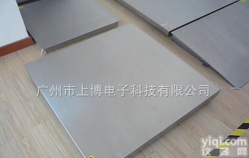 3吨<em>不锈钢</em>电子<em>地磅</em>称<em>多少</em>钱？