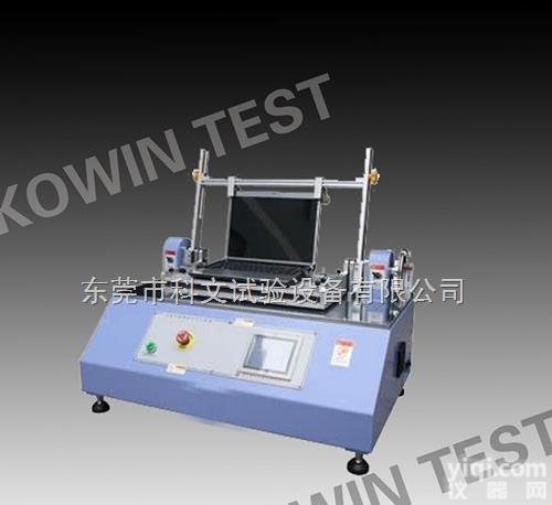 <em>遥控器</em>按键寿命<em>测试仪</em>,遥控按键寿命