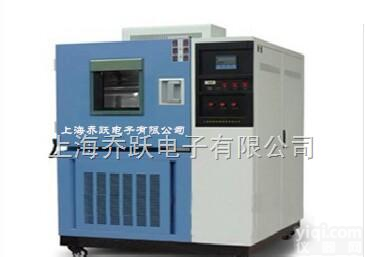 GDS<em>高低</em>温<em>湿热试验</em>箱  GDS-100<em>高低</em>温<em>湿热试验</em>箱