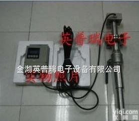 ENVB-8300<em>插入式电磁流量积算仪</em>