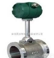 TTL-8600<em>脉冲信号涡街流量积算仪</em>