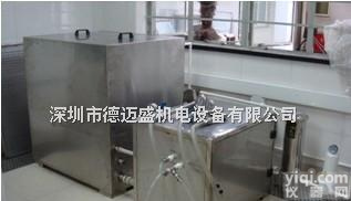 防<em>浸水</em>试验<em>装置</em>IPX7  供应防<em>浸水</em>试验<em>装置</em>IPX7