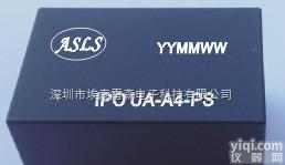 IPO UA-A4-PS  IPO UA-A4-PS二线制电压<em>隔离</em>变送器是4-20mA<em>电流</em>环<em>隔离</em>接口模块