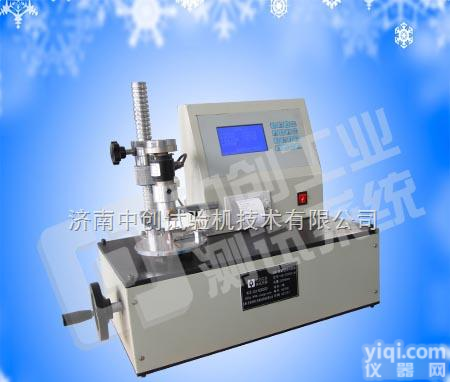 TNZ-S5000Nmm  <em>中创</em>车锁<em>弹簧</em>扭转<em>试验机</em>，阀门<em>弹簧</em>疲劳<em>试验机</em>，<em>弹簧</em><em>试验机</em>