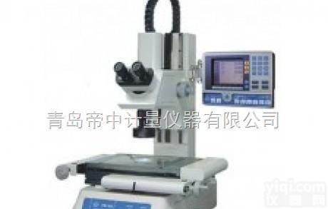VTM-<em>1510</em>  台湾万濠VTM-<em>1510</em><em>工具</em><em>显微镜</em>特价经销