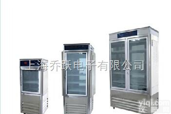 ZDX<em>震荡光照培养箱</em>  ZDX-350<em>震荡光照培养箱</em>