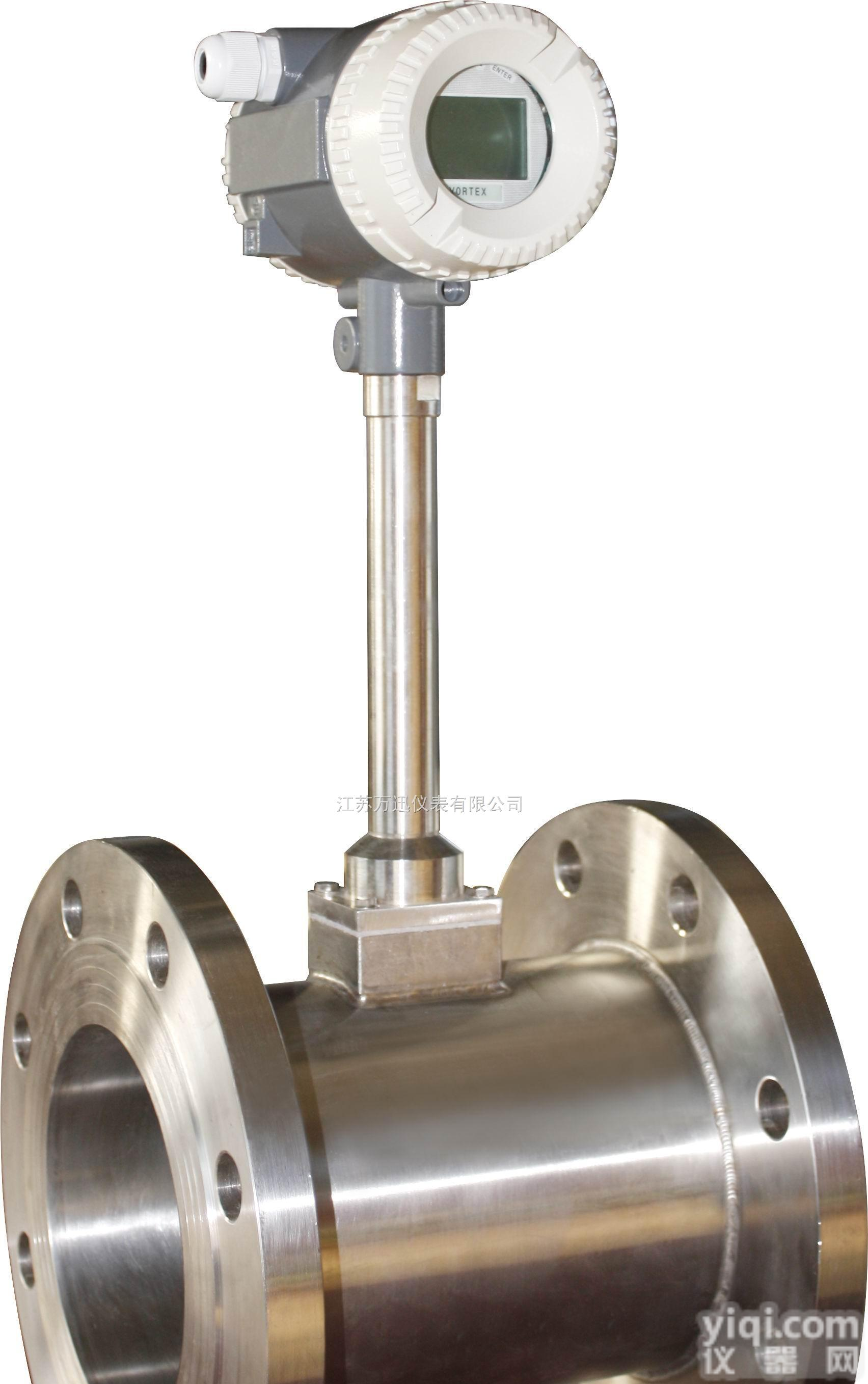 WXLUGB  <em>导热油</em><em>流量表</em>价格，<em>导热油</em>流量计价格