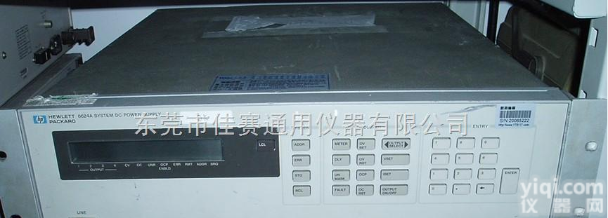 <em>HP6651A</em>  <em>HP6651A</em>程控<em>电源</em>_<em>HP6651A</em>厂家、价格