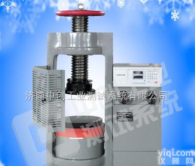 岩石抗压强度<em>试验机</em>，  岩石压力检测仪，<em>大理石</em>压力<em>试验机</em>，<em>大理石</em>抗压强度<em>试验机</em>