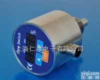 KIND RH303 <em>热导式流量开关</em>  KIND RH303 <em>热导式流量开关</em>