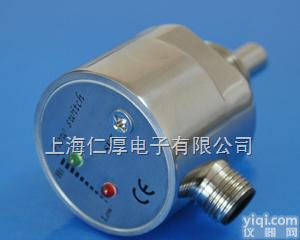 KIND RH301 <em>热导式流量开关</em>  KIND RH301 <em>热导式流量开关</em>