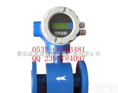 电磁流量计 测量<em>污水</em>的<em>计量表</em>