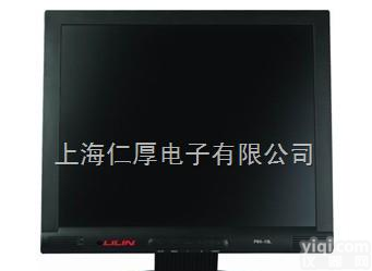 17<em>英寸</em>液晶专业<em>监视器</em> <em>PIH</em>-17L
