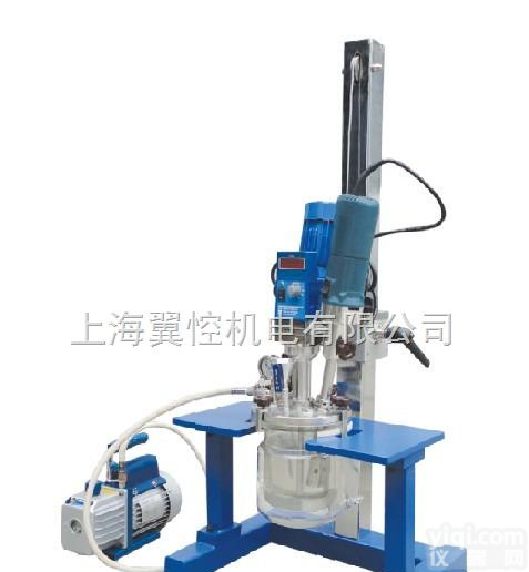 实验室<em>真空乳化机</em>|实验室真空分散乳化机|实验室<em>真空乳化机</em>厂家