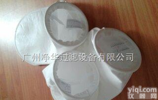 涂料过<em>滤袋</em><em>佛山</em> 过<em>滤袋</em><em>佛山</em> <em>佛山</em>过<em>滤袋</em>厂家