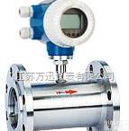 WXLWGY  <em>食用油</em><em>流量表</em>，<em>食用油</em><em>流量计</em>价格