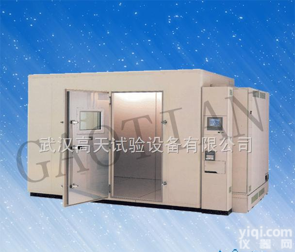 GT-TH-S-8000G  <em>恒温恒湿</em>房,<em>烤漆</em>步入式<em>恒温恒湿</em>房