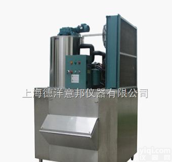 <em>冰片</em><em>制冰机</em>