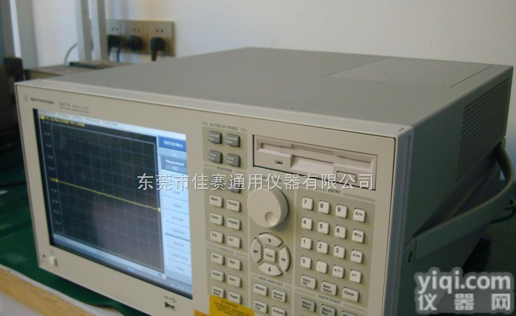 <em>E5071C</em>  ！^-^！<em>回收</em>Agilent <em>E5071C</em>网络测试仪