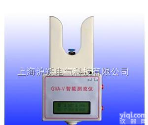 <em>GVA-V  智能测流仪</em>|智能拉杆式测流仪|智能测流仪厂家