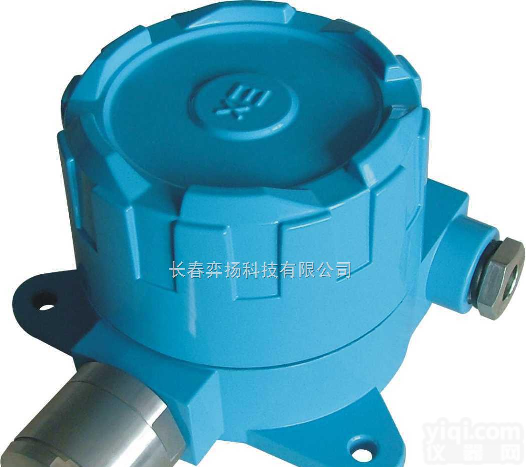 HFTCY-H2  <em>氢气</em>检测器，<em>氢气</em>检测报警器，<em>氢气</em>壁挂报警<em>探头</em>