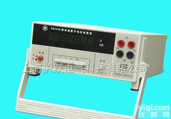 SB2238  <em>直流</em>数字<em>电流电压表</em>