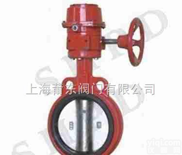 <em>信号</em><em>蝶阀</em>价格，<em>信号</em><em>蝶阀</em><em>尺寸</em>，<em>信号</em><em>蝶阀</em>厂家