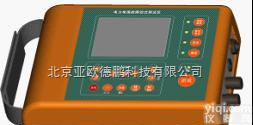 DP-CD-1000  电力<em>电缆故障综合测试仪</em>/<em>电缆故障综合测试仪</em>/电缆故障测试仪
