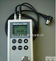 <em>德国</em>EPK  ，MINITEST 400<em>超声波</em>壁厚<em>测厚仪</em>