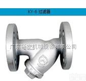 KY-6<em>过滤器</em> 日本阀天<em>过滤器</em> <em>VENN</em><em>过滤器</em>