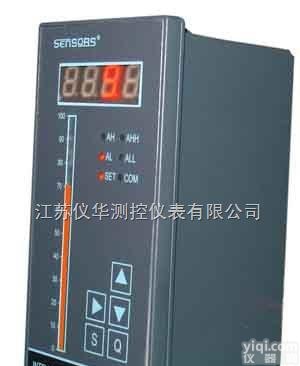 MSB9438型<em>多屏</em>压力<em>液位</em><em>显示仪</em>价格便宜《江苏仪华》好品质