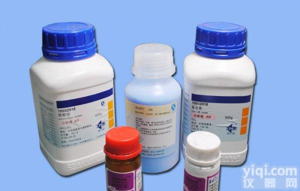 <em>卢比</em><em>前列腺素</em>/<em>卢比</em>前列酮