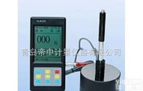 <em>HLN200  HLN200里氏硬度计</em>特价经销