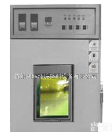 HUS-100  <em>防锈</em><em>油脂</em>测试仪,优价<em>防锈</em><em>油脂</em><em>试验箱</em>,合肥<em>防锈</em>测试仪