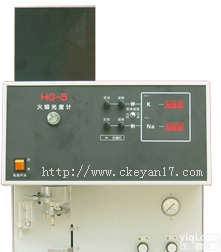 HG-5型  火焰<em>光度</em>计（K、Na<em>测定仪</em>），上海火焰<em>光度</em>计批发