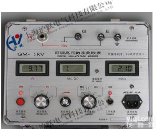 GM-5KV  可调高压数字<em>兆欧表</em>|上海可调高压数字<em>兆欧表</em>厂家<em>价格</em>