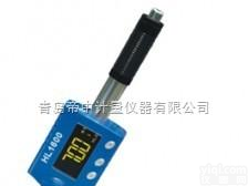HL-1600  里氏<em>硬度计</em>HL-1600<em>现货供应</em>特价经销