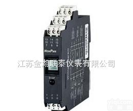 <em>液晶型智能隔离器</em>