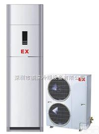 BFKG-7.5  电力<em>防爆</em>空调，变电站<em>防爆</em>空调，<em>蓄电池</em>房通用<em>防爆</em>空调