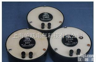 <em>BG</em>6/1-5  <em>标准</em><em>电感器</em>器