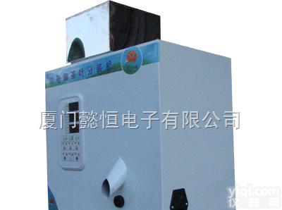 <em>分装</em>机/<em>茶叶</em>包装机/小型包装机