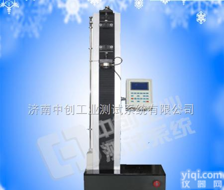 <em>打包带拉力试验机</em>，  <em>打包带拉力试验机</em>，安全带拉力试验机，打包带拉力测试仪