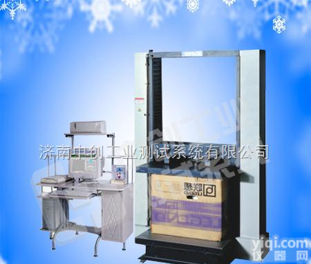 包装箱压力测试仪，  纸箱抗压试验机，包装箱抗压<em>测试机</em>，纸箱<em>耐压</em>强度试验机，包装箱压力试验机
