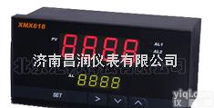 XMD61X智能<em>数显</em>控制  供应山东XMD61X系列单回路智能<em>数显</em>控制山东辽宁吉林黑龙江山西<em>河南</em>河北湖南湖北
