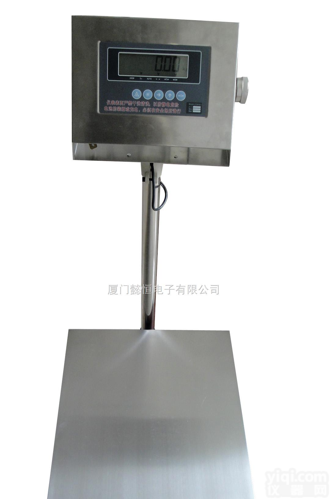 <em>防暴</em><em>电子</em>秤/<em>防暴</em><em>台秤</em>批发