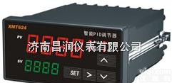 XMT62X<em>智能</em>PID调节仪  供应<em>山东</em>XMT62X系列<em>智能</em>PID调节仪<em>山东</em>辽宁吉林黑龙江山西河南河北湖南