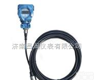 HB-LYW液位<em>变送器</em>  供应山东HB-LYW投入式液位<em>变送器</em>山东辽宁吉林黑龙江山西河南<em>河北</em>湖南湖北北京