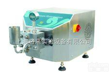 厂家  厂家高速分散<em>均质机</em>,高速<em>匀浆</em>机Scientz-100-20S