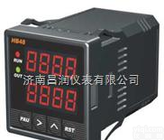 HB48P/HB72P<em>计数器</em>  供应<em>山东</em>HB48P/HB72P智能双<em>数显</em>批次<em>计数器</em><em>山东</em>辽宁吉林黑龙江山西河南河北湖南